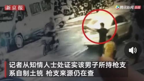 广西村民爆料事件视频,揭露乡村乱象背后的真相 第3张 广西村民爆料事件视频,揭露乡村乱象背后的真相 第3张