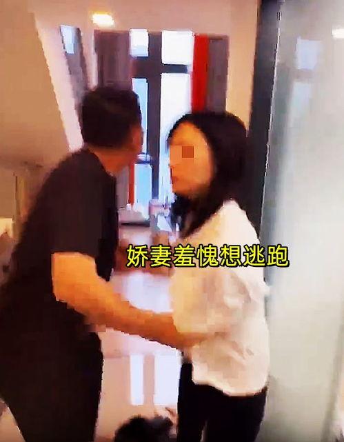 男子爆料自己老婆视频,真相背后引人深思  第3张 男子爆料自己老婆视频,真相背后引人深思  第3张