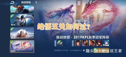 人机觉悟爆料视频  第1张 人机觉悟爆料视频  第1张